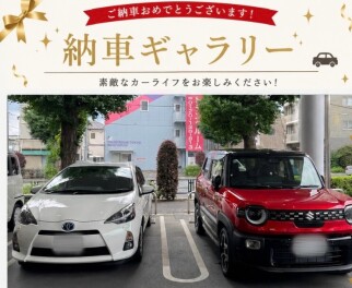 クロスビーご納車しました